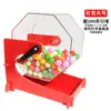 Máquina de Loteria Manual com Agitador de Bolas de Grande Capacidade Adequada para 500 Bolas de 2,7cm Roda da Sorte Máquina de Loteria Nova