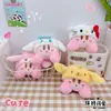Lindo Llavero Colgante de Kirby de Sanrio Perro Canela Kuromi Colgante de Kirby Juguete de Peluche Colgante para Mochila Escolar