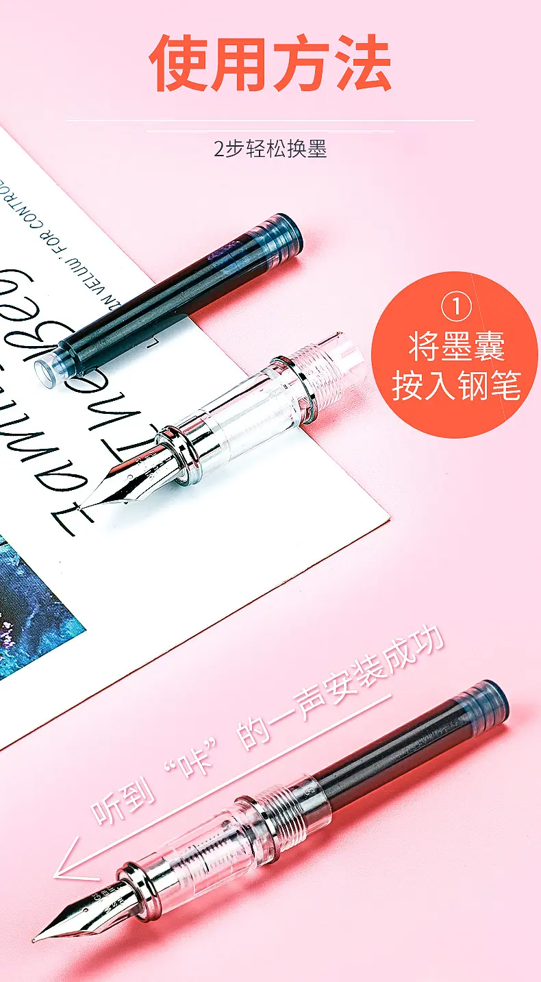 详情页_12.jpg