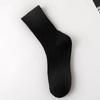 Calcetines de baloncesto para hombre de otoño, con base de toalla en blanco y negro, de caña alta, con base de masaje de malla transpirable y absorción de impactos.