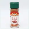 Comida sabor 30g Chile en Polvo Preparatoria bajo chile en polvo chile en polvo para barbacoa condimento condimento a granel