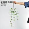 Una Variedad de Opciones para Hojas de Clemátide, Flores Artificiales, Decoración del Hogar, Paredes de Flores para Bodas, Flores Artificiales Perennes
