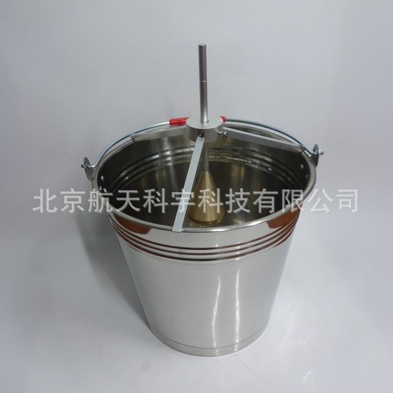 沥青刘埃尔流动度测定仪 (2)_副本