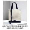 Bolsa Tote de Lona Logo Personalizado Lisa Satchel Laminado Bolsa de Lona Bolsa de Compras Satchel à Prova d'Água Bolsa de Lona