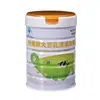 Fabricantes de Zhengzhou fornecem latas GB seladas soldadas para alimentos, latas vazias para leite em pó