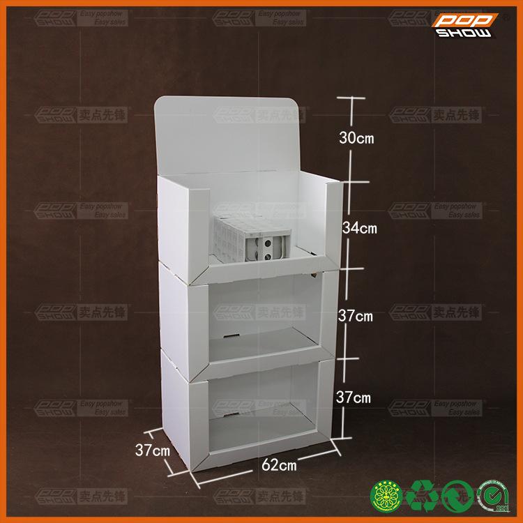 PDQ17221 (6)