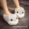 Pantuflas de felpa de animales de dibujos animados acolchadas de invierno para cabello transfronterizo, bolsa cálida para el hogar, dormitorio, zapatos de algodón para piso
