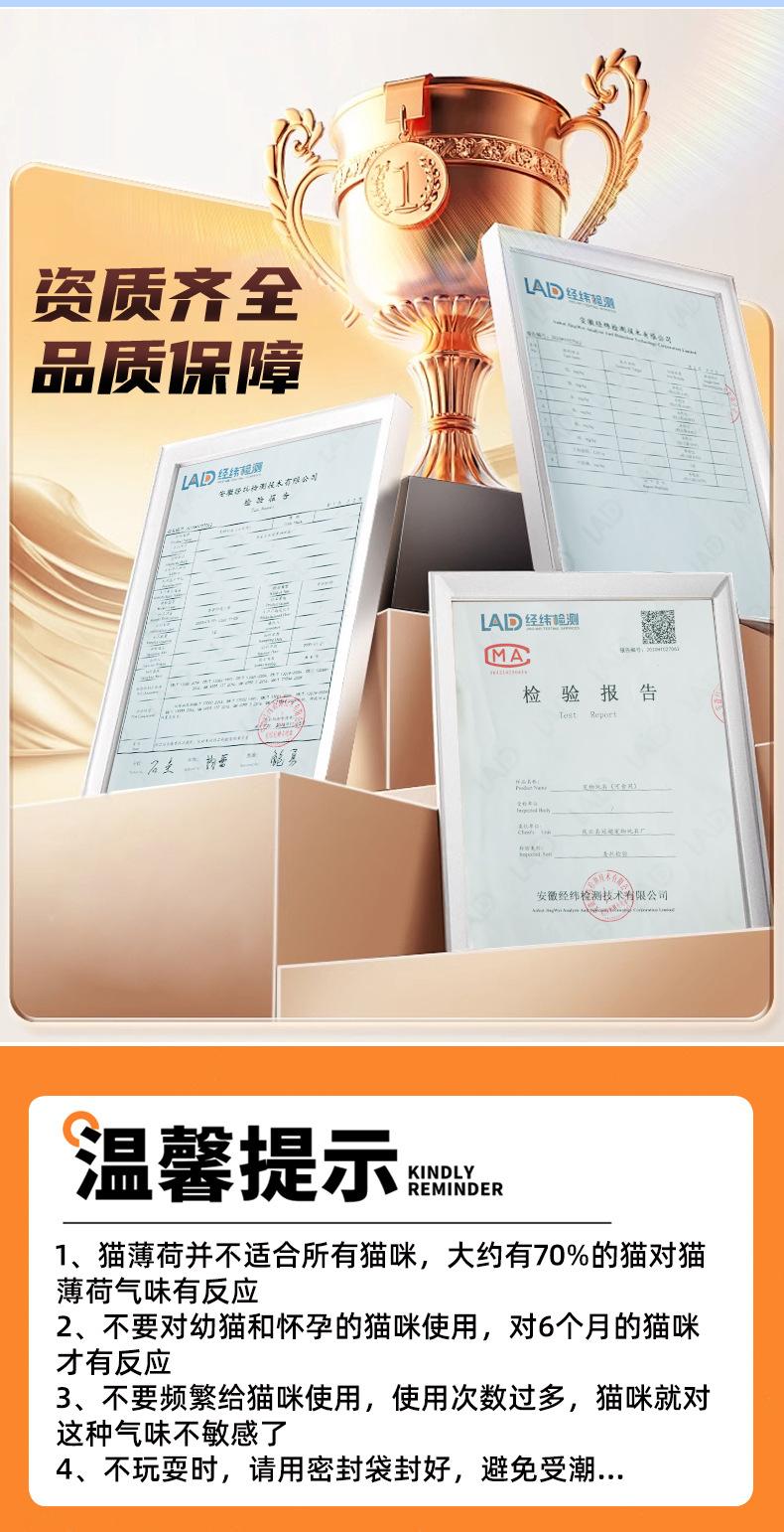 详情(13)(1)_03.jpg