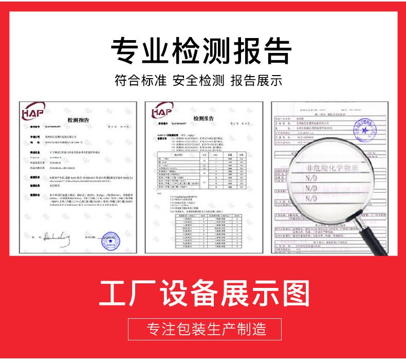 微信图片_20200115232514.jpg