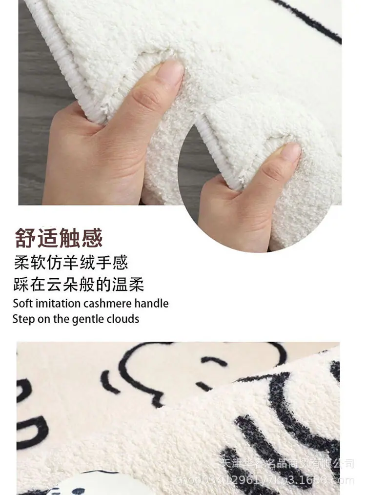 卡通动物_07.jpg