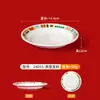 Melamina Restaurante Chinês Estilo Hong Kong Louça Pratos Retrô Plástico Imitação de Porcelana Pratos com Impressão de Logotipo