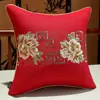 Cojín Rojo de Boda Decoración Festiva China Almohada de Respaldo Funda de Algodón para Sofá Cojín Sala de Estar Cama Hogar Relleno de Almohada