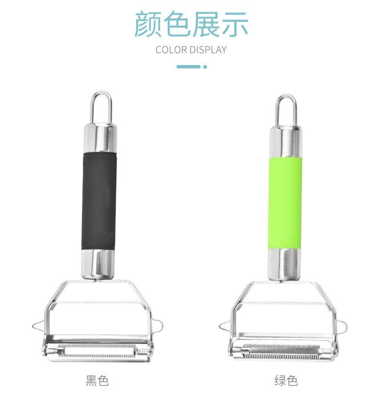 5-刨皮器-详情_06