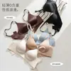 Ropa Interior Satinada de Alta Gama sin Costuras para Mujer, Soporte Suave, Estilo Delgado, Levanta los Lados del Busto, Previene la Flacidez, Sin Aro de Acero, Sujetador para Mujer
