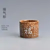 Wg6Q Taza de Té Cerámica Kung Fu Juego de Té Taza de Té Azul y Blanco Taza de Maestro Taza Individual Porcelana Blanca Pintada a Mano Arena Púrpura