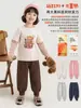 Calça Jogger à Prova de Vento Infantil Wulibu Outono Novo Calça de Moletom Térmica com Fleece Calça Casual da Moda para Meninas