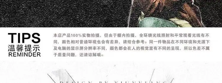 微信图片_20210331222634