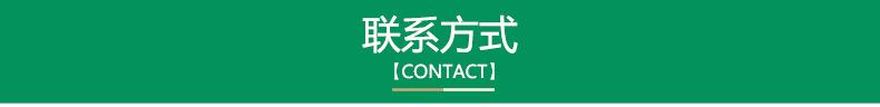 描述图18
