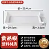 Chuan Chuan Xiang Plato Restaurante Hot Pot Vitrina Plato de Platos Brochetas Brochetas para Asar Brochetas Fritas Bandeja Especial para Barbacoa Rectangular Plástico Comercial