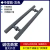 Tubo Redondo Acero Inoxidable Puerta de Cristal Manija Grande Estilo Chino Simple Negro Moderno Oficina Manija de Puerta de Madera Pasamanos Dorado