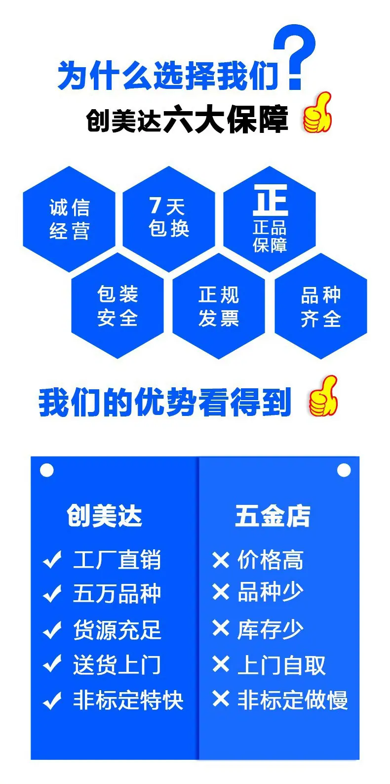 详情页_08.jpg