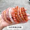 Pulsera de ágata roja natural del sur 3A de Jingde Jewelry, pulsera de cuentas de ágata roja caqui flotante en hielo, joyería viva al por mayor