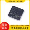 Microcontrolador-MCU ARM Cortex-M3 de 32 bits STM32F103VFT6 LQFP-100 original