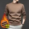 Suéter de chenilla de punto liso para hombre, otoño e invierno, cuello alto medio, forro polar y engrosado, moda casual para hombre