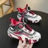 Zapatillas de Baloncesto Infantiles Cubiertas de Cuero para Otoño e Invierno con Suelas de Goma y Hebilla Giratoria para Niños, Zapatillas Deportivas Infantiles Cálidas, Zapatos de Papá