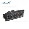 599 - 213 Unidade de Controle de Climatização Dorman para Chevrolet Olds Chevrolet Malibu