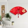 Reloj de Pared Decorativo Pintura en Forma de Abanico Reloj de Pared para Restaurante Reloj de Pared Montado en Pared Estilo Chino Nuevo Reloj para el Hogar con Calendario