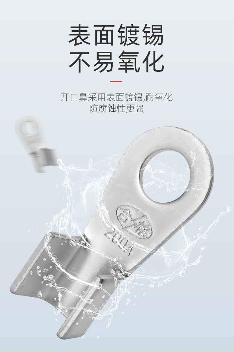 详情页_04.jpg