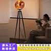Lámpara de pie Lava para sala de estar, lámpara de pie decorativa creativa de alta gama para estudio y dormitorio, iluminación ambiental, luminaria LED