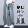 Jeans Retro Americanos para Hombre, Pantalones Largos Casuales de Pierna Ancha Recta Sueltos Finos de Verano, Marca de Moda 2026 Nuevos
