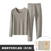 Conjunto de Roupa Íntima Térmica Feminina de Lã e Seda Cor Sólida Retentor de Calor Forrado com Fleece Espessado Roupas e Calças de Outono em Estoque para Proteção contra o Frio