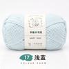 Tejido a mano No. Bufanda tejida a mano de lana gruesa de 2 hilos, material suave, paquete de 6 hilos de algodón de leche, muñeca de crochet