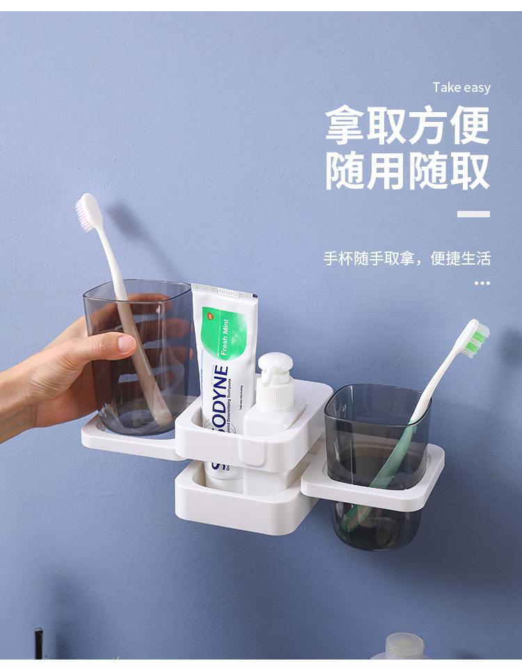 牙刷置物架_08