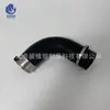 Em estoque mangueira de intercooler OE 31657759 32222071 para Volvo S60 S90 V60 V9