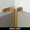 Tira de Cierre en Forma de I de Aleación de Aluminio, Tira de Borde para Panel de Pared, Tablero de Cristal de Carbono con Chapa de Madera, Tira de Hebilla Anticaída para Azulejos