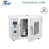 Horno de secado por aire caliente eléctrico Shanghai kuntian 101-2abe horno de secado por aire caliente revestimiento interior de acero inoxidable horno mejorado