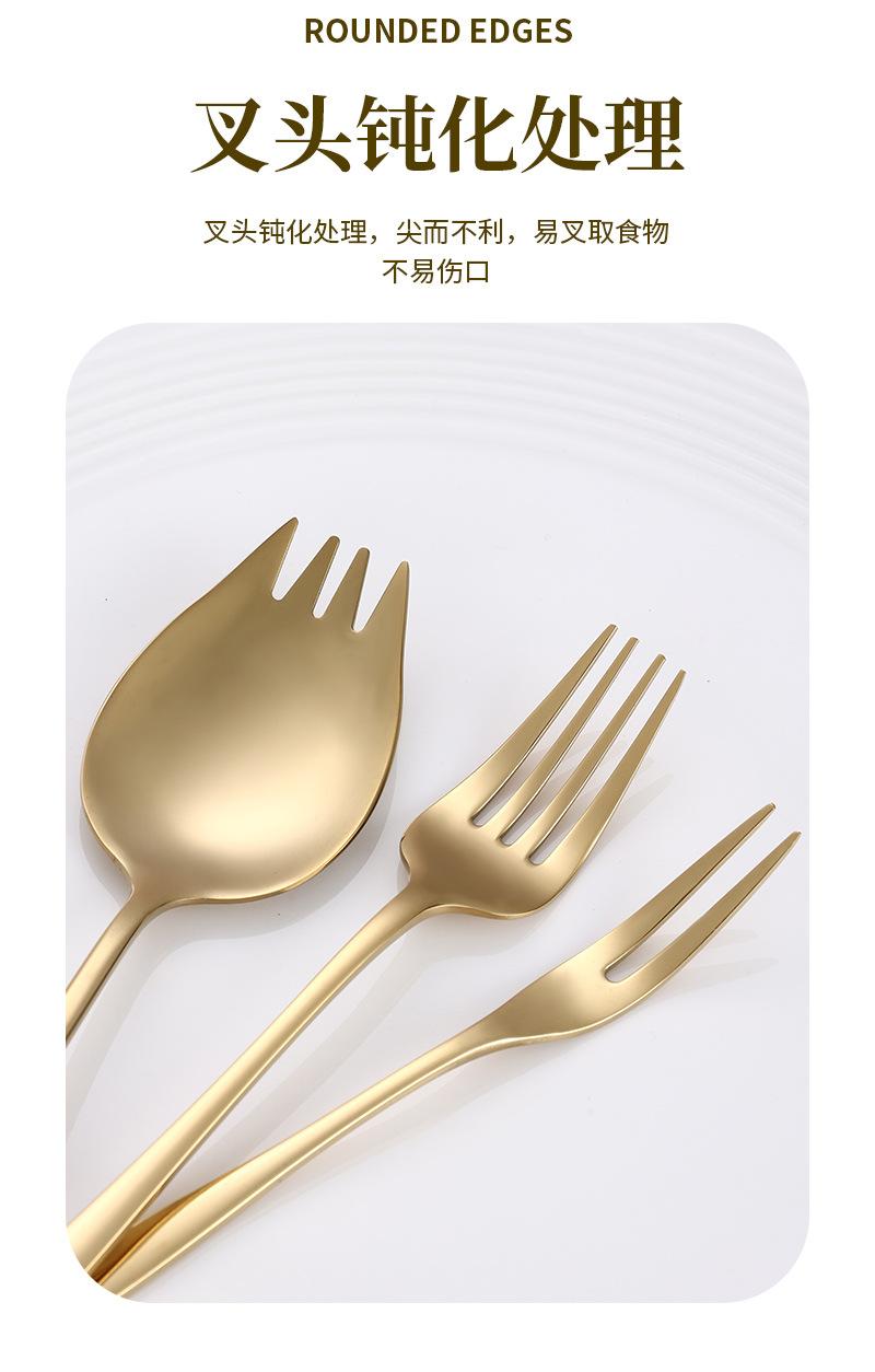韩式系列餐具_06.jpg?x-oss-process=image/format,png