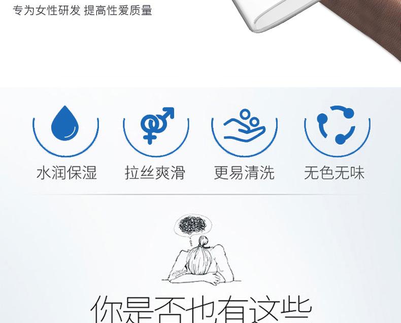 陌爱1上半部分_03