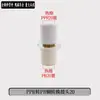 Conector de Conversão PPR para PE Transição PB para PERE Cotovelo Redutor Igual Acessórios para Tubos de Água de PVC 20 25 32