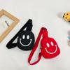 Bolsa para Niños Cara Sonriente Bolso Cruzado 2024 Nuevo Nylon Moda Bolso de Pecho para Niños Mochila para Niñas de Jardín de Infancia