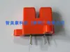 AD-101 Sensor de Bolhas Ultrassônico Não Invasivo Sensor de Detecção de Bolhas TE Bomba de Infusão Hemodiálise