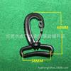 Accesorios para Bolsas de Fabricante Hebilla Giratoria de Plástico Semiduro de 1 pulgada Hebilla de Gancho de Plástico de 38 mm Clip de Hebilla para Correa de Bolsa