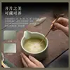 Juego de Cuatro Piezas para Matcha de Horno Ru Qiao Zi con Esmalte Agrietado, Herramientas de Té de Cerámica para Preparar, Performance de Té de la Dinastía Song, Tazón de Matcha