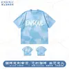 Camiseta de Manga Corta Tie-Dye con Pedrería, Camiseta con Estampado de Letras Degradadas, Camiseta Casual Moderna Resistente para Hombre