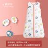 Cpc Transfronteiriço Colete de Verão Infantil Produtos para Recém-Nascidos Bebê Pequeno de Um Mês Tipo Colcha Anti-Chute Saco de Dormir para Bebê de Algodão Puro