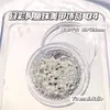 Ventas Directas de Fábrica Accesorios para Uñas Symphony Mermaid Beads Acero de Color Tubo Perla Acero Perlas Mixtas Material para Uñas Accesorios